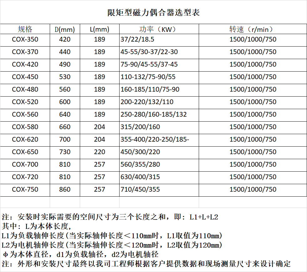 微锟斤拷图片_20201123103303.png 微锟斤拷图片_20201123103303.png