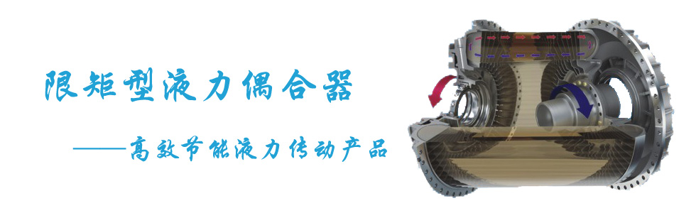 ��ɳ����������е�豸���޹�˾