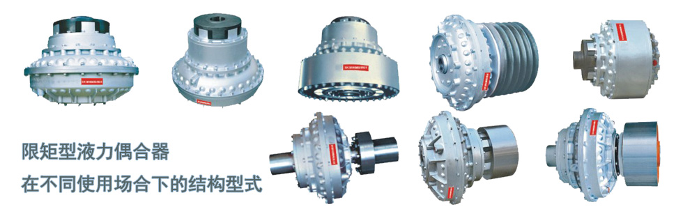 ��ɳ����������е�豸���޹�˾